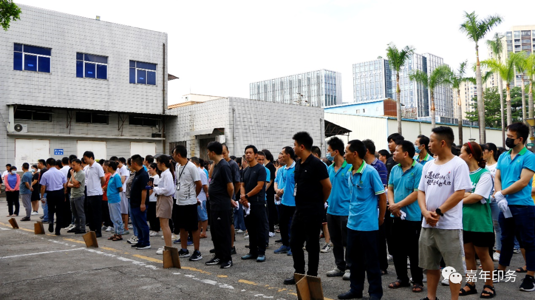 消防演習(xí)丨防范于未&ldquo;燃&rdquo; 從嘉年人做起