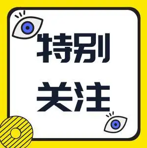 做好設(shè)備管理工作應(yīng)把握的四個(gè)關(guān)鍵?。?！