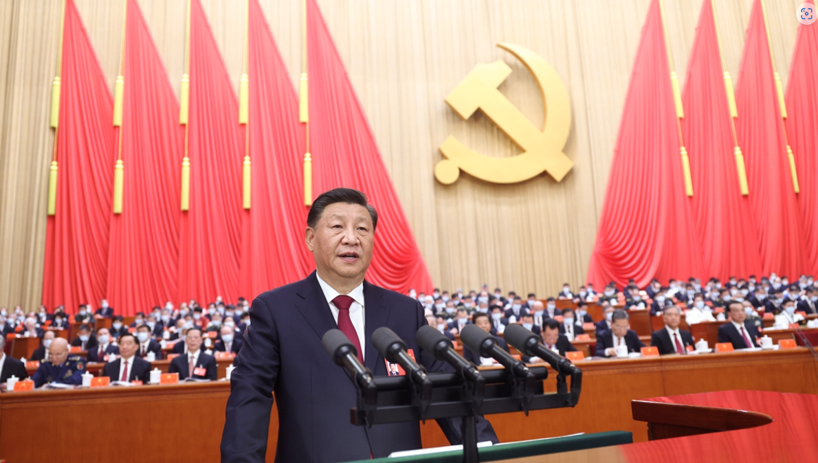 【喜迎二十大】嘉年黨支部組織觀看黨的&ldquo;二十大&rdquo;開幕會(huì)盛況