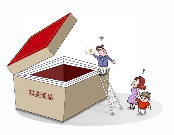 端午臨近，你做的&ldquo;包裝&rdquo;對嗎？