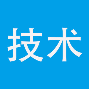事關(guān)生產(chǎn)安全！印刷車(chē)間最值得關(guān)注的20個(gè)細(xì)節(jié)