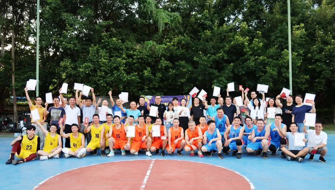 嘉年印務(wù)&ldquo;慶中秋 迎國慶&rdquo;趣味運動會圓滿落幕