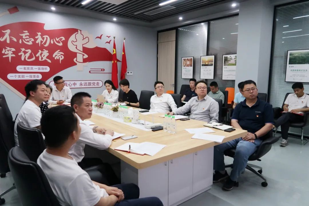 嘉年黨支部召開(kāi)2025年度組織生活會(huì)｜凝心聚力謀發(fā)展，淬煉黨性顯擔(dān)當(dāng)